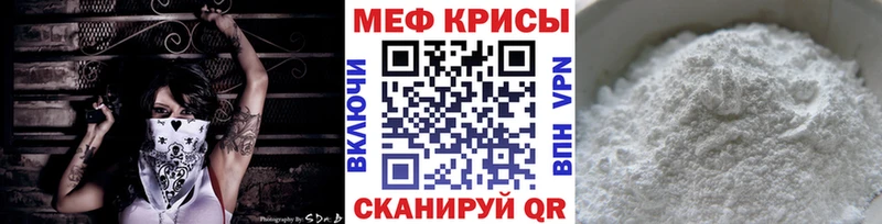 Купить закладку Cocaine Конопля Меф СК Галлюциногенные грибы ГАШИШ Амфетамин Богданович