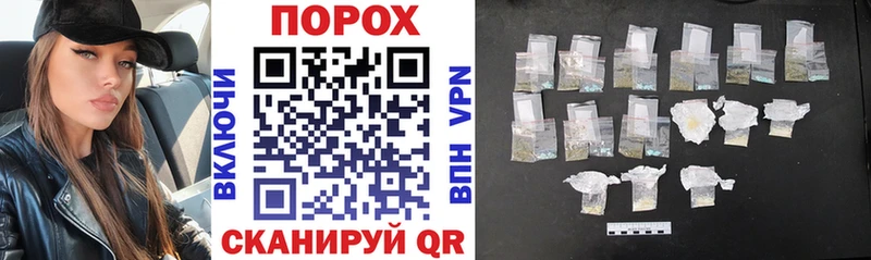 Купить  Богданович  Амфетамин Premium 