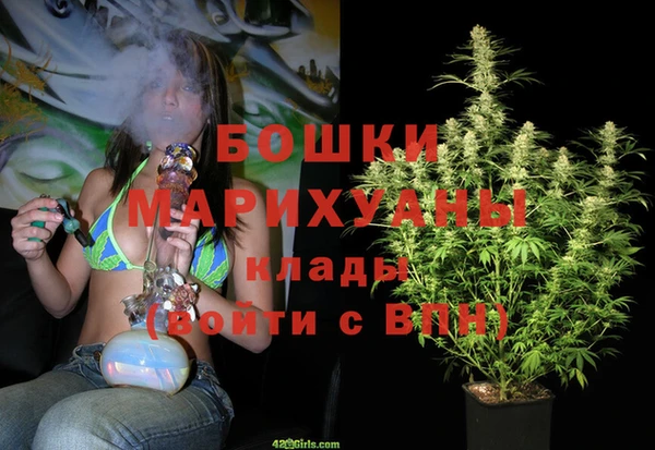 винт Карталы