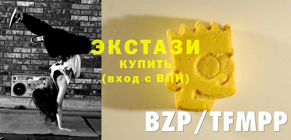 альфа пвп Киреевск