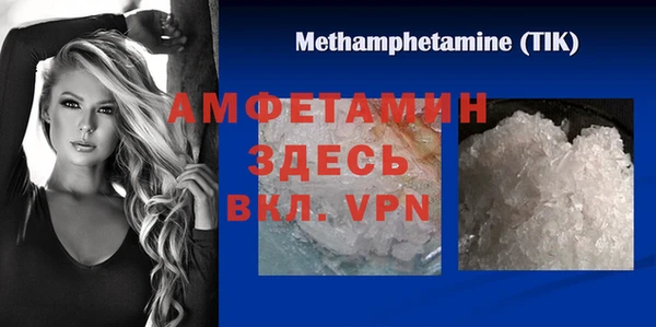 винт Карталы