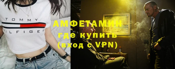 винт Карталы