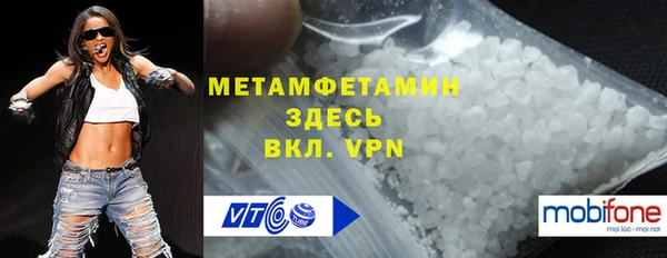 индика Кинешма