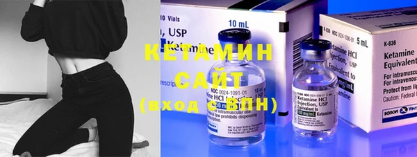apvp Касимов