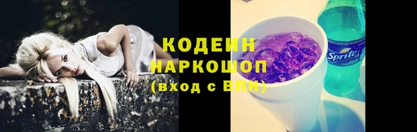 apvp Касимов