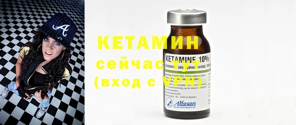 винт Карталы