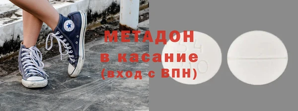 винт Карталы