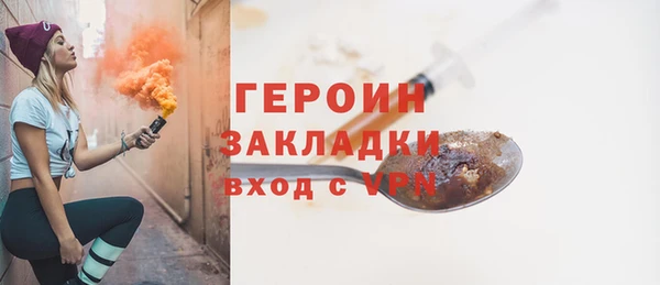 альфа пвп Киреевск