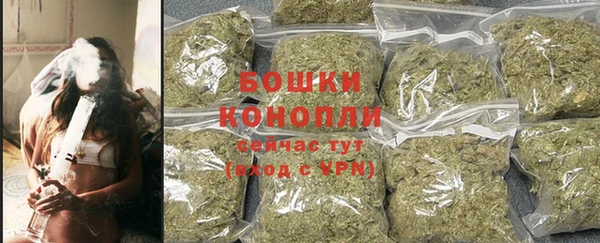 винт Карталы