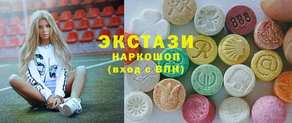 apvp Касимов