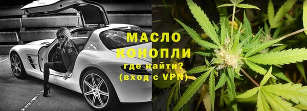 apvp Касимов