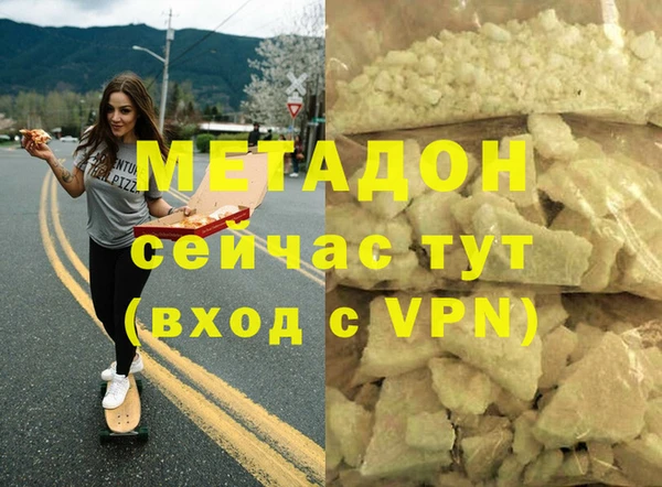 индика Кинешма