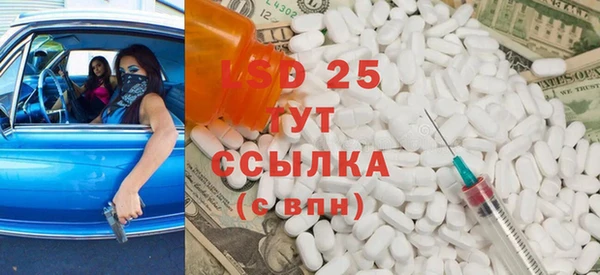 apvp Касимов