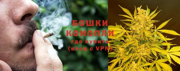 мефедрон Киренск