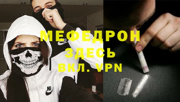 apvp Касимов