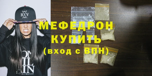 apvp Касимов