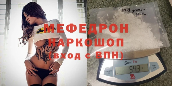 apvp Касимов