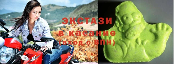 винт Карталы