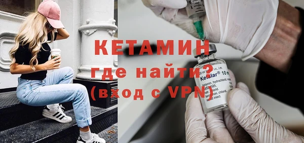 винт Карталы