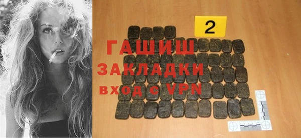 apvp Касимов