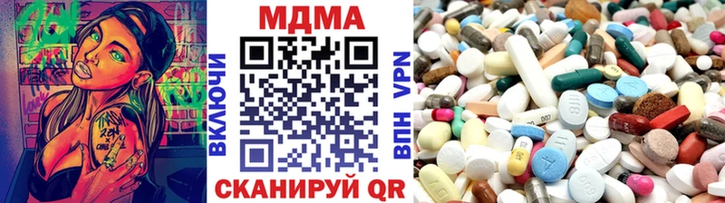 Купить  Богданович  МДМА VHQ 