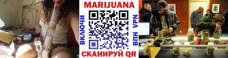 Бошки марихуана AK-47  Купить где  Богданович 